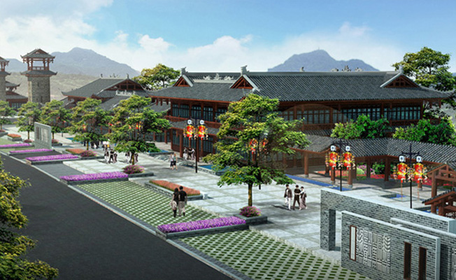 ��ɽ������ʳ��