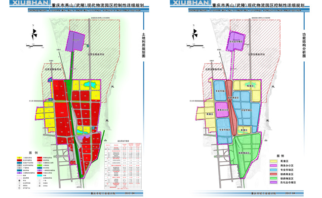 ��ɽ�����꣩�ִ�����԰��