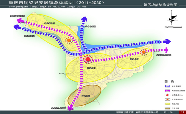 ������ͭ���ذ���������滮