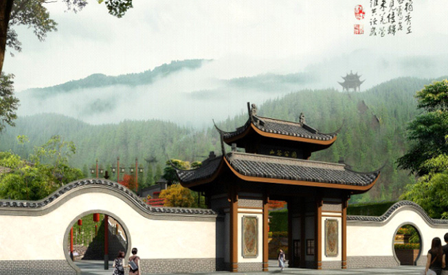 ��ˮɽ�ȹ�԰