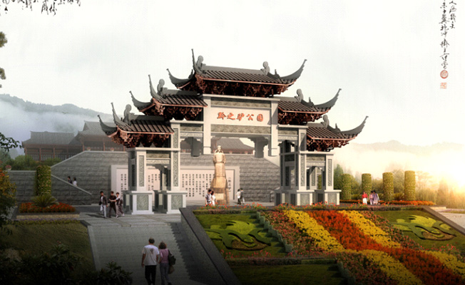 ����ɽ��԰