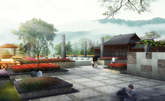 ����ɽ��԰