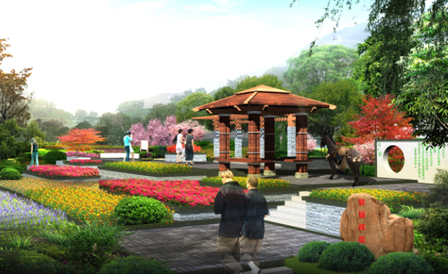 ����ɽ��԰