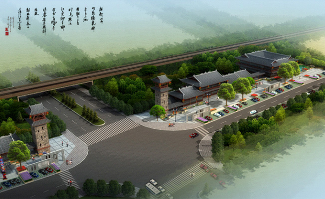 ��ɽ������ʳ��