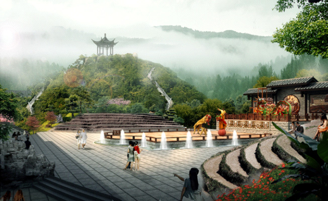 ��ɽ������ʳ��