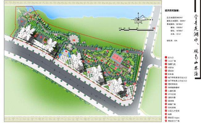 ��԰������ɽ