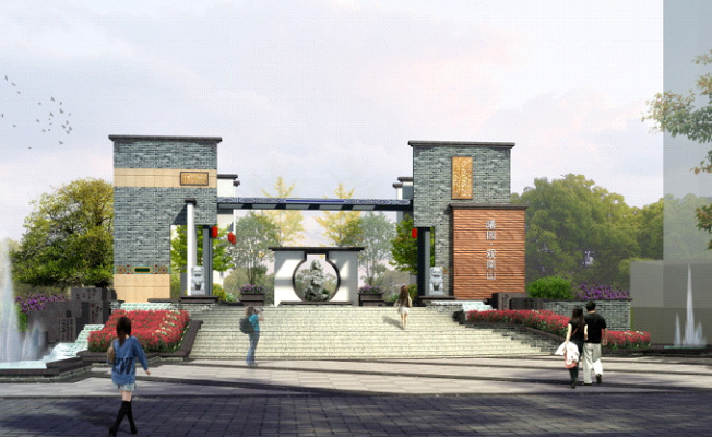 ��԰������ɽ